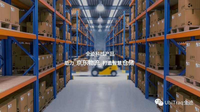 电动叉车充电时间揭秘：注意事项与优化策略